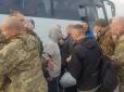 З полону звільнили 50 українських захисників та двох цивільних: В ОПУ поділились радісною звісткою (фото, відео)