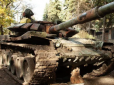 Російський ленд-ліз у дії: Українські воїни захопили танк Т-72Б3, який кинули окупанти (фото)