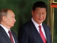 Між Росією та Китаєм у Центральній Азії зростає напруга, - дипломат зі США