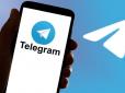Мордор зачиняється від світу: У Росії обмежили до Telegram