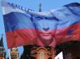 Кремль розпочав підготовку до президентських виборів 2024 року: Путін отримає 