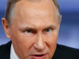 Не Кадиров і не Пригожин: Історик назвав можливого наступника Путіна