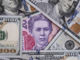Чи перевалить долар за 50 гривень у 2023 році: З'явився новий прогноз