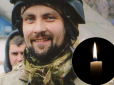 У боях за Україну загинув колишній депутат зі Львова Юрій Лунь