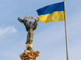 Віялові відключення світла, нові податки і тарифи на ЖКГ: Що зміниться в Україні з 1 листопада