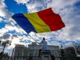 Не треба брехню нав'язувати: Румунія відреагувала на вигадки Путіна про нібито її зазіхання на частину України