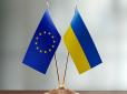 Комісар союзу розповів, через скільки років Україна буде в ЄС
