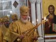 Московський патріарх Кирило зробив заяву про загрозу загибелі Росії через війну проти України