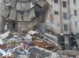 Російські агресори рознесли житлову багатоповерхівку в Лимані: Зруйновано вісім поверхів (фотофакти)