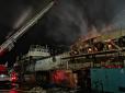 Знову не там палили: В Астрахані горить російське судно (фото)