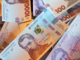 Це треба знати! Пенсії в Україні отримають не всі 60-річні: Нові правила вступлять у силу уже через лічені тижні