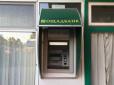 За зняття готівки у банкоматі доведеться заплатити: Уккраїнцям готують податковий 