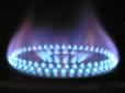 Постачальники оприлюднили тарифи на газ у січні-2023: Хто буде платити по 7,70 за кубометр, а хто - майже 10 гривень