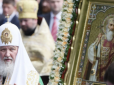 Партіарх Кирило цинічно благає про перемир'я - раніше він закликав вбивати українців