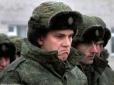 Генштаб ЗСУ відзвітував про втрати росіян станом на 7 січня