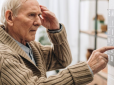 Тест: Дізнайтесь за три кроки, чи не загрожує вам хвороба Альцгеймера