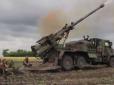 Як французька зброя знищує російських загарбників в Україні (відео)