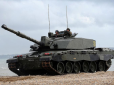 Challenger 2: Україна може вперше отримати британські танки, дискусії вже тривають