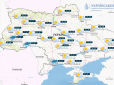 В Україні знову потеплішає: Синоптики уточнили прогноз погоди на  12 січня