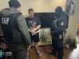 Керував місцевий кримінальний авторитет: На Полтавщині наркоторговці влаштували терор населення