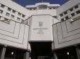 Профільний комітет Верховної Ради запропонував різко  зменшити розмір пенсій суддів Конституційного суду