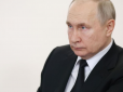 Путін готує новий великий наступ на Україну: В ISW назвали ймовірні напрямки