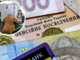 Дехто з українців може вийти на пенсію в 50 років: Які умови і що для цього потрібно