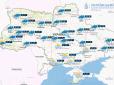 Тепло боротиметься з морозами: Синоптики уточнили для України прогноз погоди на 17 лютого