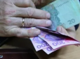 Українцям у березні проведуть масштабний перерахунок пенсій: Кому піднімуть виплату на 1 тис. грн