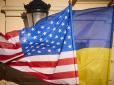 Розплатиться тепер власною нерухомістю: Прокуратура США звинуватила росіянина в експорті обладнання для контррозвідки