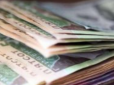 Українцям виплатять по 3350 грн матеріальної допомоги: Названо дві категорії отримувачів