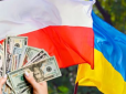 Українським біженцям розповіли, як перевести свою пенсію до Польщі  - детальна інструкція