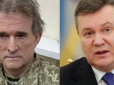Медведчук з короваями і легітимний Янукович: ЗМІ розкрили, які плани захоплення Києва мала РФ