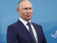 Путін заговорив про втрати ФСБ у війні проти України і дав силовикам 