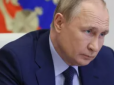 Путін назвав провокацію в Брянській області РФ 