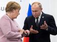 Не пустила Україну в НАТО: У Бундестазі заявили, що Меркель відповідальна за вторгнення РФ в Україну