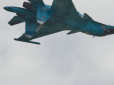 Працювали наші! У Повітряних силах ЗСУ підтвердили збиття ворожого Су-34 над Єнакієвим