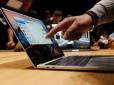 На черзі - айфони: Apple позбавила росіян гарантії на Mac і iPad