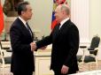 Сі сподівався на секретність: Китай злий на Кремль через витік з переговорів по зброї, - The Economist