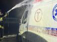 У Польщі зловмисник підпалив автівки швидкої допомоги, призначені для допомоги Україні