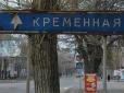 Гайдай назвав найважчі ділянки фронту на Луганщині