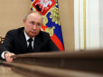 Путін потрапив у пастку: Росія продала нафту за валюту, яку не зможе витратити