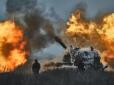 Ворог атакує: Окупанти намагаються прорвати українську оборону не тільки на Бахмутському напрямку, - Генштаб ЗСУ