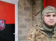 Віддав життя за Україну: На війні загинув командир 