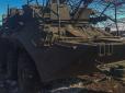 ЗСУ затрофеїли рідкісну командно-штабну машину Р-149БМР окупантів (відео)