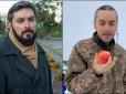 11 місяців полону: Боєць ЗСУ розповів, що рашисти намагались вибити у неволі з українців