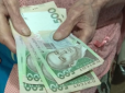 Хто може вийти на пенсію раніше - роз'яснення Пенсійного фонду України