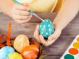 Кілька простих способів як зробити оригінальні крашанки: Найкращі методи фарбування пасхальних яєць та матеріали