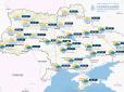 Весна бере своє: Укргідрометцентр уточнив прогноз погоди на 11 квітня