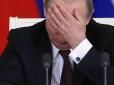 Загроза революції в РФ і крутий поворот для Путіна: Експерт розкрив шлях Кремля до ізоляції